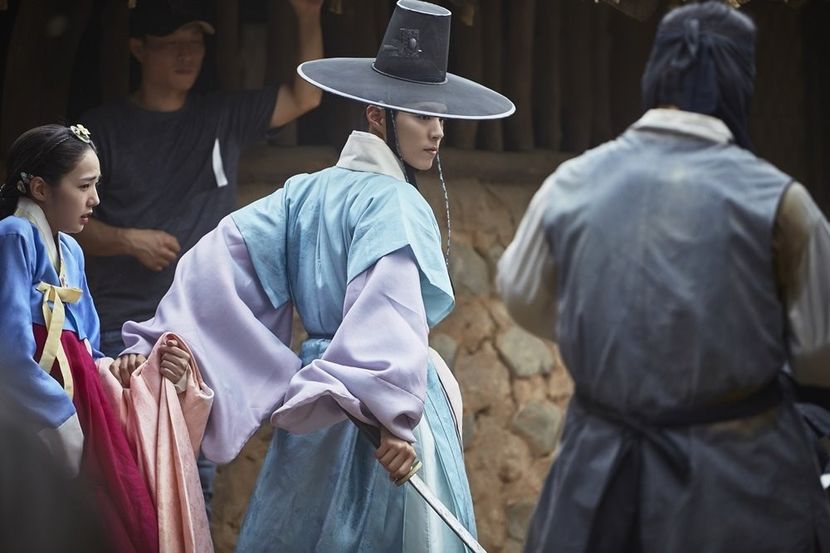  - PARK BO GUM - GUMMY