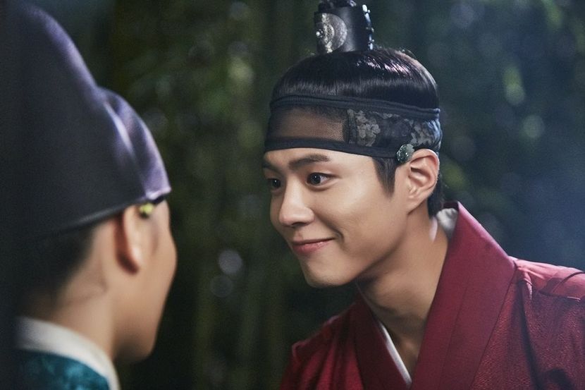  - PARK BO GUM - GUMMY
