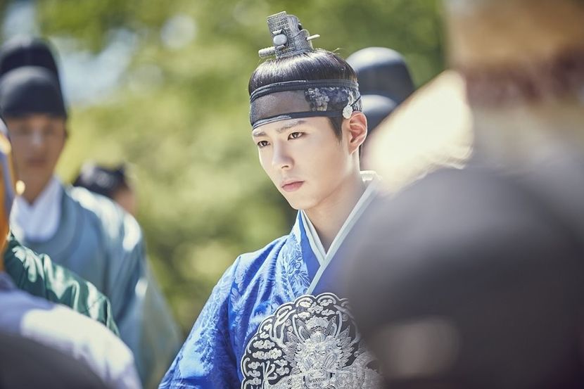  - PARK BO GUM - GUMMY