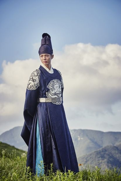  - PARK BO GUM - GUMMY