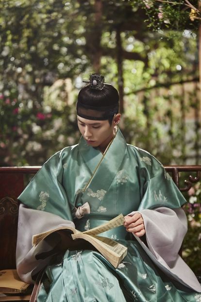  - PARK BO GUM - GUMMY