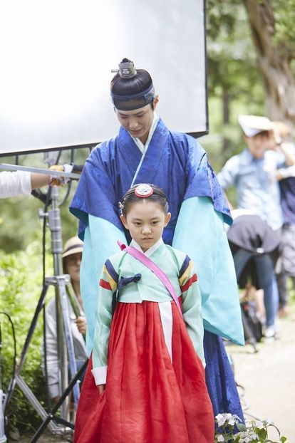  - PARK BO GUM - GUMMY