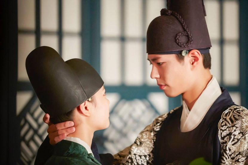  - PARK BO GUM - GUMMY
