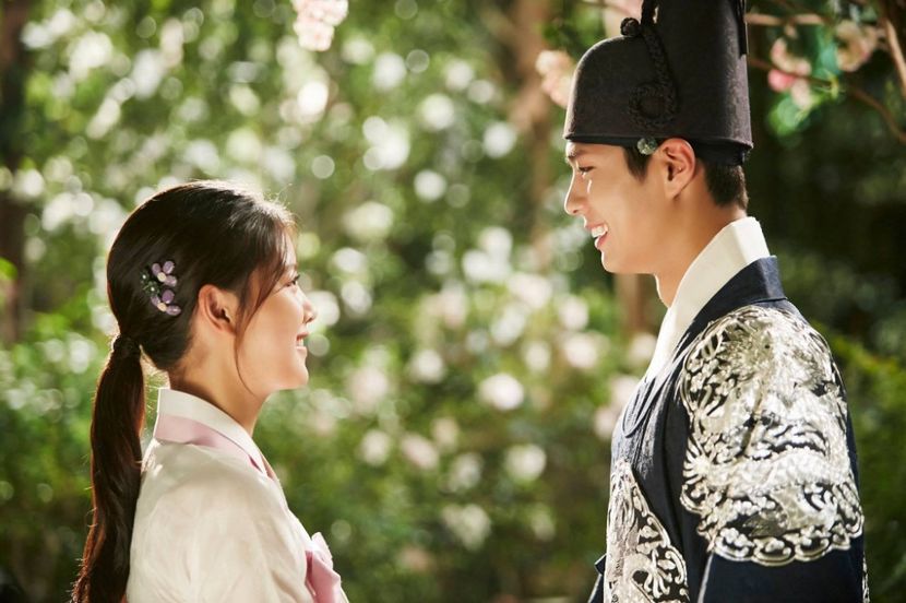  - PARK BO GUM - GUMMY