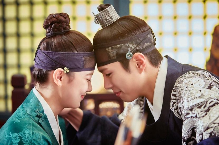  - PARK BO GUM - GUMMY
