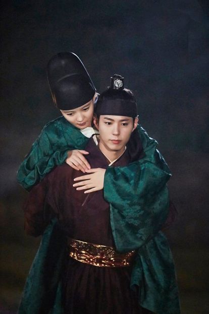  - PARK BO GUM - GUMMY