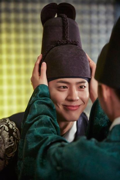  - PARK BO GUM - GUMMY
