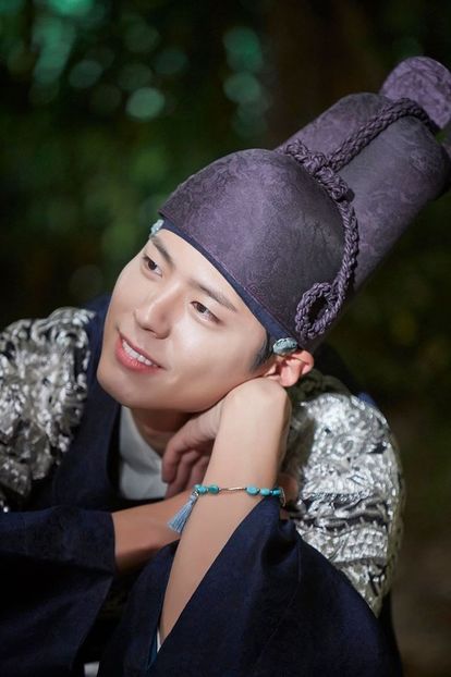  - PARK BO GUM - GUMMY