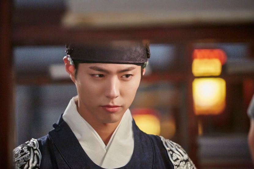  - PARK BO GUM - GUMMY