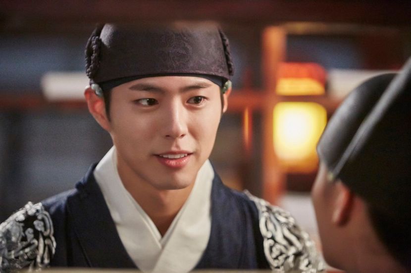  - PARK BO GUM - GUMMY