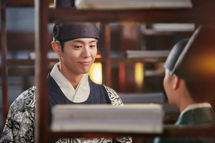  - PARK BO GUM - GUMMY