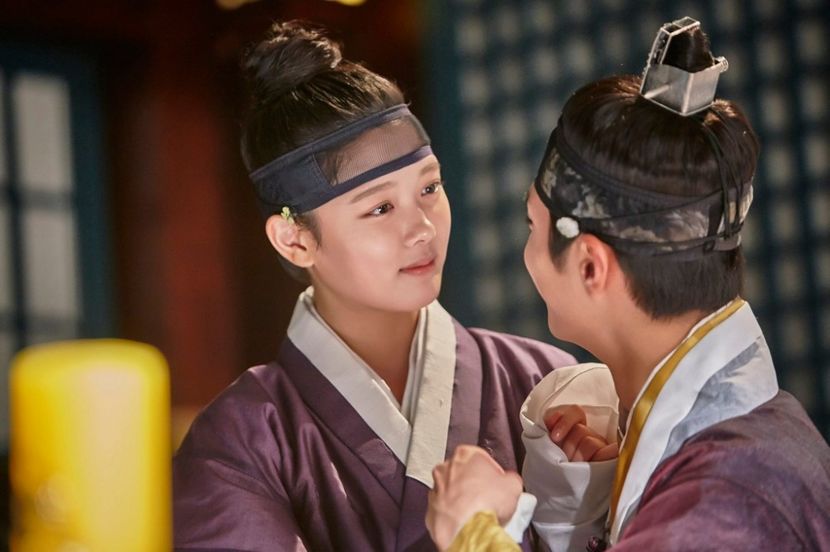 - PARK BO GUM - GUMMY