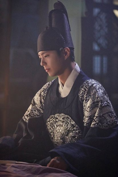  - PARK BO GUM - GUMMY