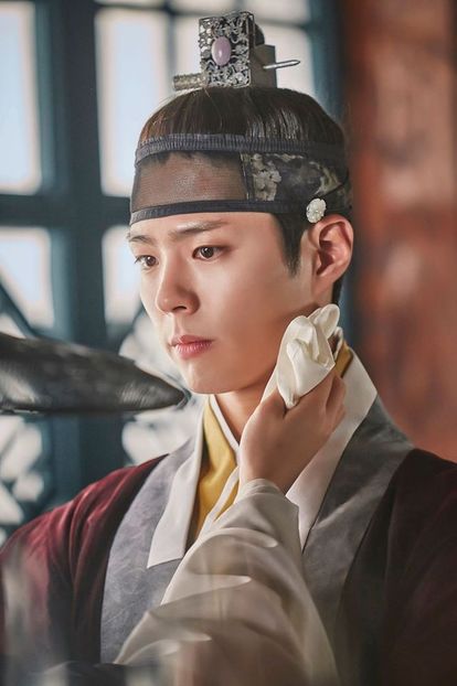 - PARK BO GUM - GUMMY