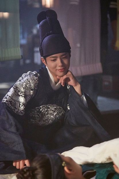  - PARK BO GUM - GUMMY