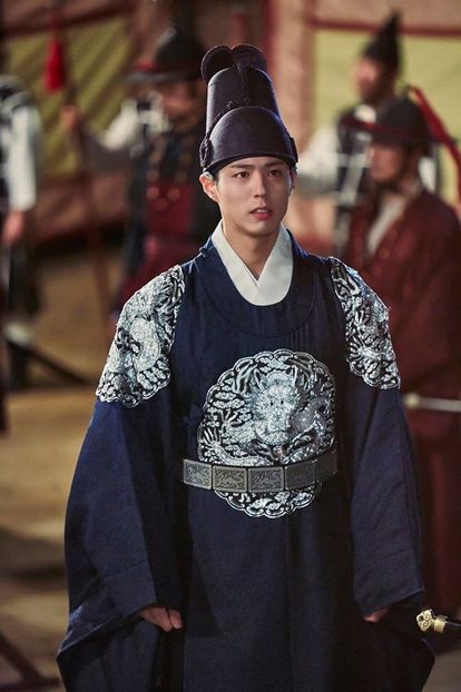  - PARK BO GUM - GUMMY