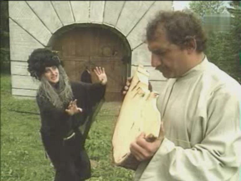 Ivan Turbinca - Ivan Turbinca 1996