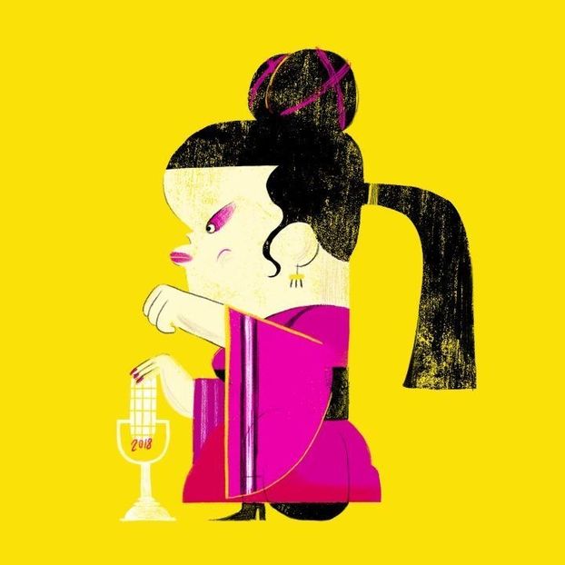 Eurovision 2018 - 2018 Eurovision Song Contest Part 5