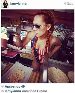 Eurovision 2018 - 2018 Eurovision Song Contest Part 5