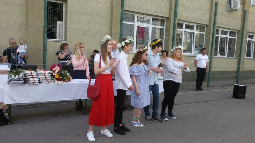  - Premierea de sfârșit de an 2018