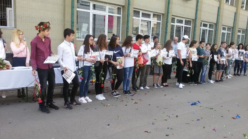  - Premierea de sfârșit de an 2018