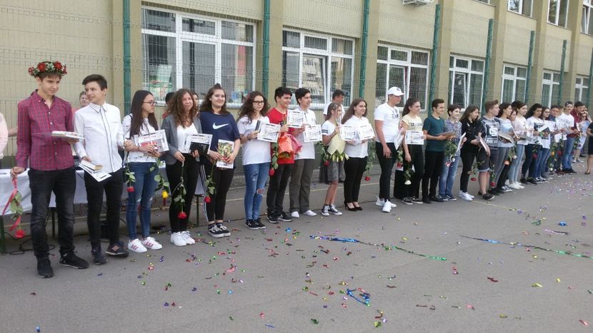  - Premierea de sfârșit de an 2018