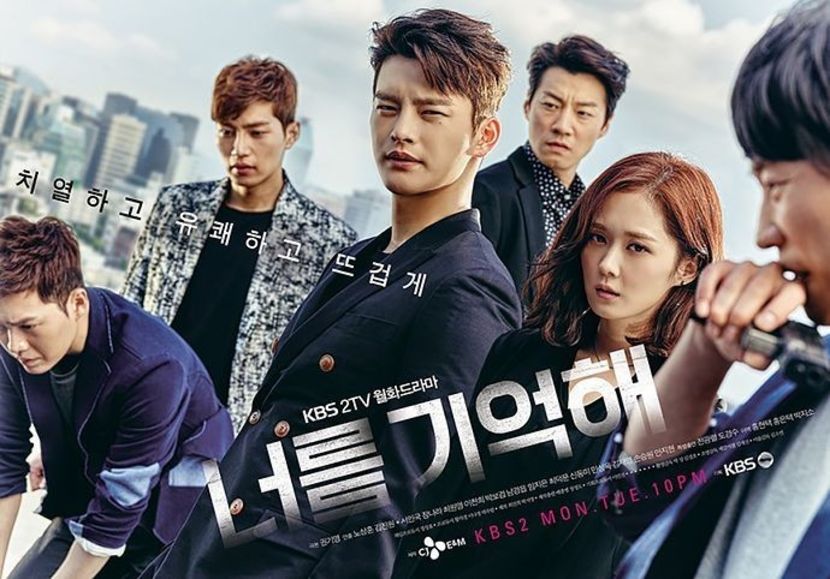 88.i remember you - 02Kdrama-Seriale Coreene