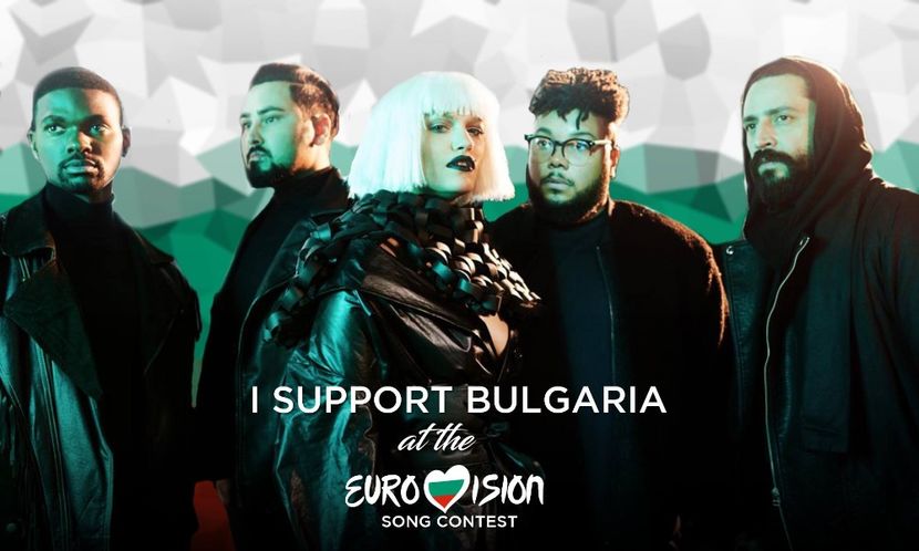 Eurovision 2018 - 2018 Eurovision Song Contest Part 6
