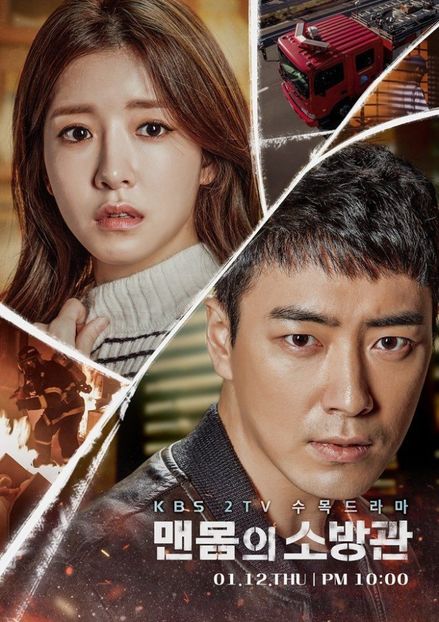 90.Naked Fireman-pompierul dezbracat - 02Kdrama-Seriale Coreene