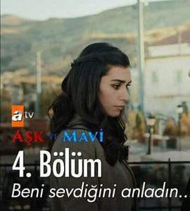  - Mavi