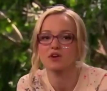 110854732_WBPUPHE3 - dove laura