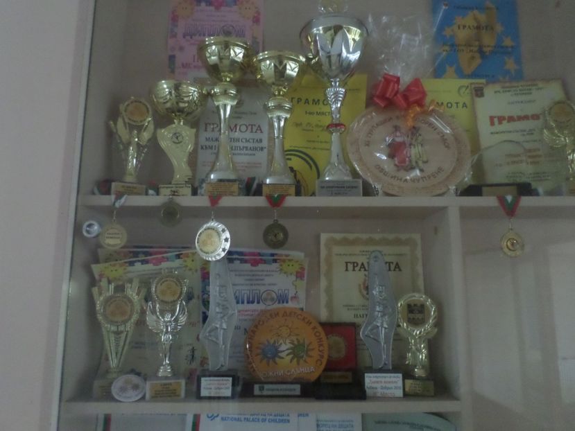 SAM_5134 - EXPO LOM BULGARIA 2018