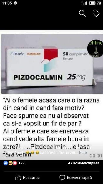  - Parij