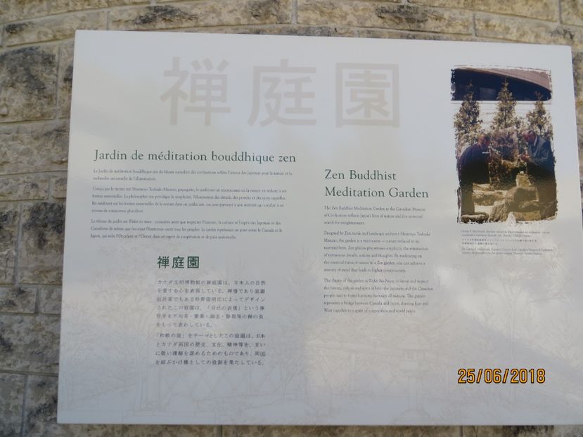  - Canada1_Toronto_ Niagara_ 1000 Islands _Montreal