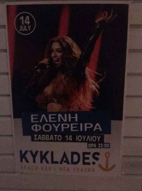 Eurovision 2018 - 2018 Eurovision Song Contest Part 6