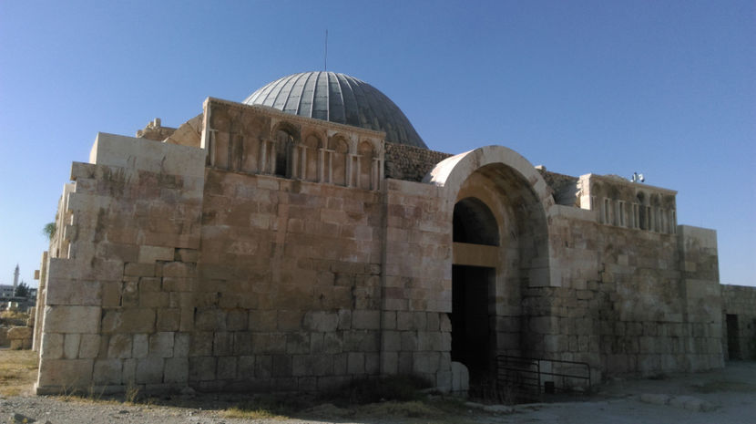 Palatul Umayyad - Citadel