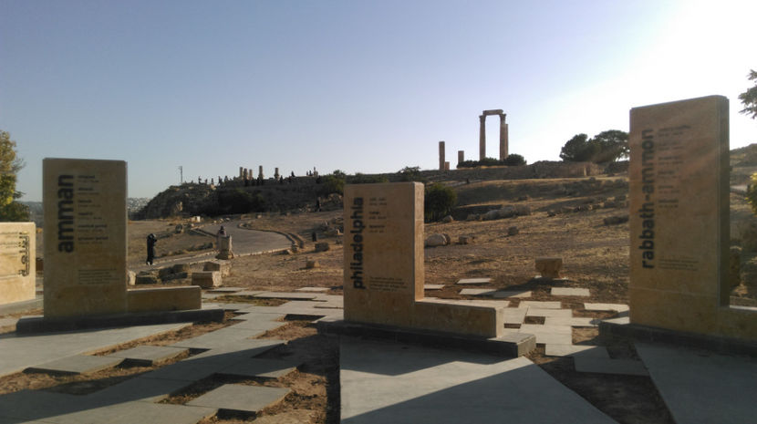 3 denumiri - Citadel