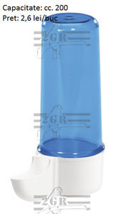 Ferrara - Produse 2GR