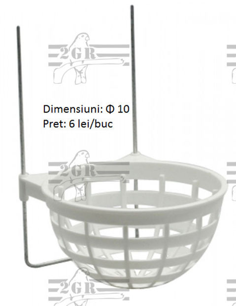 Interno - Produse 2GR