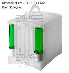 Secondino - Produse 2GR