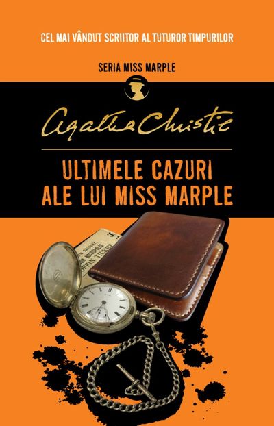  - Cărțile mele
