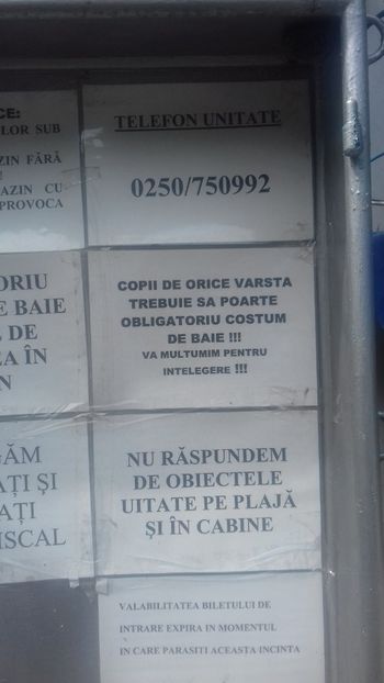  - Curtea de Argeș 2018