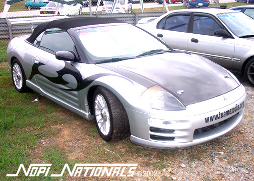 Eclipse 60