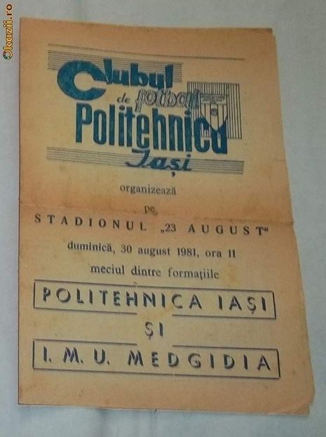 Politehnica Iasi IMU Medgidia 1981-1982 - Dunarea Galati Istorie