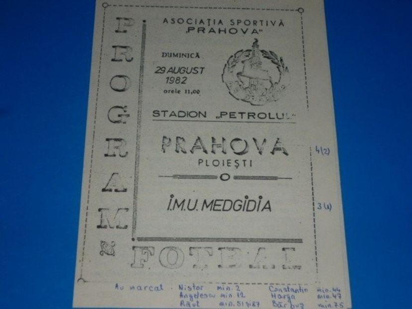 Prahova Ploiesti IMU Medgidia 1982-1983 - Dunarea Galati Istorie