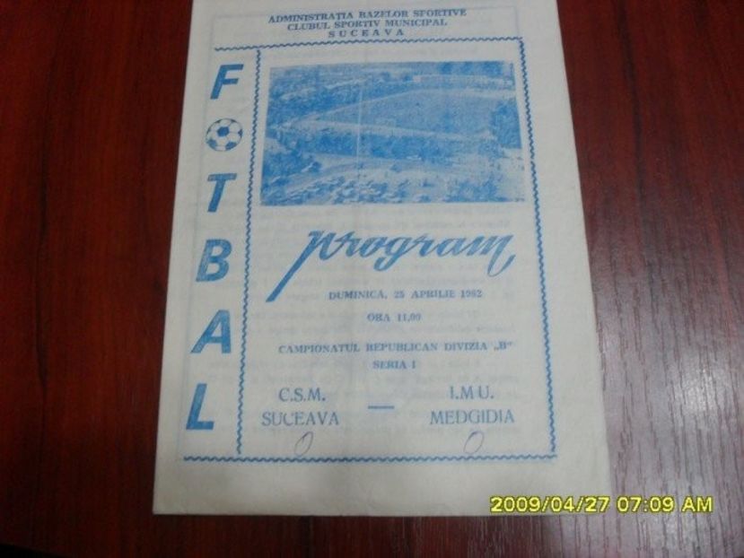 CSM Suceava IMU Medgidia 1981-1982 - Dunarea Galati Istorie