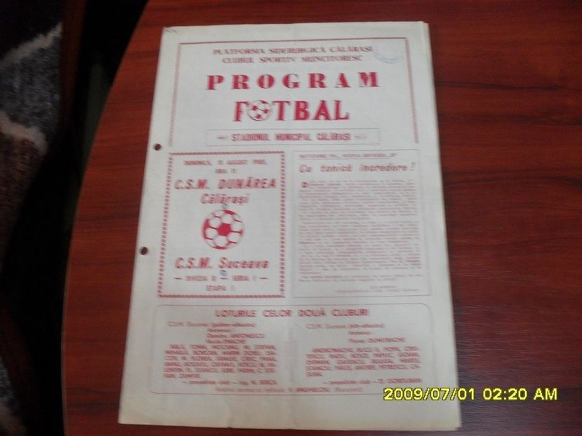 CSM Suceava Dunarea Calarasi 1985-1986 - Dunarea Galati Istorie