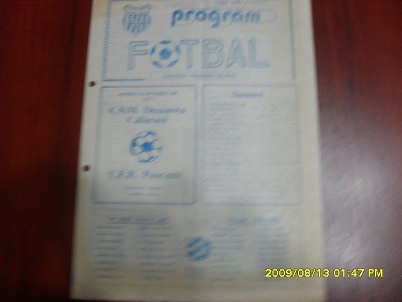 Dunarea Calarasi CFR Pascani 1985-1986 - Dunarea Galati Istorie