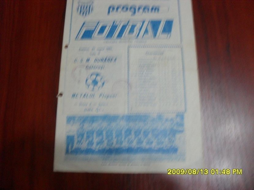 Dunarea Calarasi Metalul Plopeni 1985-1986 - Dunarea Galati Istorie