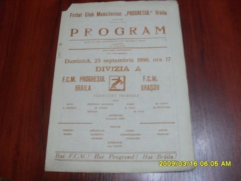 Progresul Braila FCM Brasov 1990-1991 - Dunarea Galati Istorie